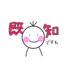 いつものぼくたん（個別スタンプ：28）