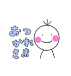 いつものぼくたん（個別スタンプ：29）
