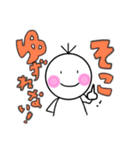 いつものぼくたん（個別スタンプ：30）