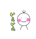 いつものぼくたん（個別スタンプ：31）