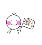 いつものぼくたん（個別スタンプ：32）