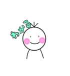 いつものぼくたん（個別スタンプ：35）