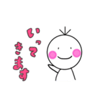 いつものぼくたん（個別スタンプ：37）