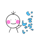いつものぼくたん（個別スタンプ：38）