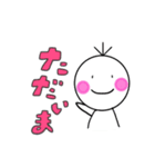 いつものぼくたん（個別スタンプ：39）