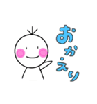 いつものぼくたん（個別スタンプ：40）