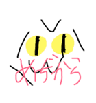 うんもちゃんスタンプ2（個別スタンプ：15）
