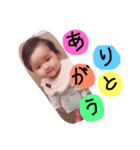 りゅうけんりースタンプ（個別スタンプ：3）