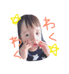 りゅうけんりースタンプ（個別スタンプ：5）