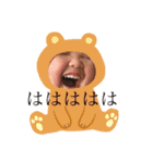 あにまるず〜やまつむ〜（個別スタンプ：4）