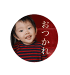 あにまるず〜やまつむ〜（個別スタンプ：7）