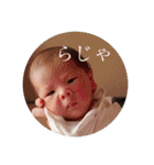 あにまるず〜やまつむ〜（個別スタンプ：9）