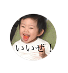 あにまるず〜やまつむ〜（個別スタンプ：10）