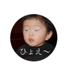 あにまるず〜やまつむ〜（個別スタンプ：11）