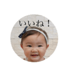 あにまるず〜やまつむ〜（個別スタンプ：12）