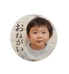 あにまるず〜やまつむ〜（個別スタンプ：16）