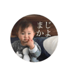 あにまるず〜やまつむ〜（個別スタンプ：17）