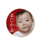 あにまるず〜やまつむ〜（個別スタンプ：18）