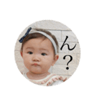 あにまるず〜やまつむ〜（個別スタンプ：19）