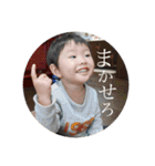 あにまるず〜やまつむ〜（個別スタンプ：27）