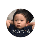 あにまるず〜やまつむ〜（個別スタンプ：30）