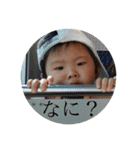 あにまるず〜やまつむ〜（個別スタンプ：35）