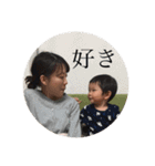 あにまるず〜やまつむ〜（個別スタンプ：37）