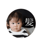あにまるず〜やまつむ〜（個別スタンプ：40）