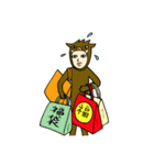 干支スーツさん（亥年）（個別スタンプ：21）