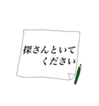 関西弁吹き出しスタンプ（個別スタンプ：39）