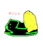 変な生き物？HENNNAIKIMONO（個別スタンプ：4）