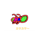 変な生き物？HENNNAIKIMONO（個別スタンプ：7）