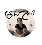 Hashimoto（個別スタンプ：4）