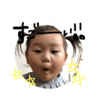 Hashimoto（個別スタンプ：12）
