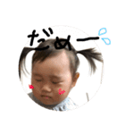 Hashimoto（個別スタンプ：14）