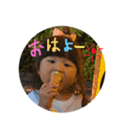 Hashimoto（個別スタンプ：15）