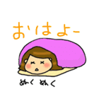 ゆるくて可愛い日常使える冬スタンプ（個別スタンプ：1）