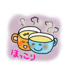 ゆるくて可愛い日常使える冬スタンプ（個別スタンプ：2）