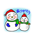 ゆるくて可愛い日常使える冬スタンプ（個別スタンプ：3）