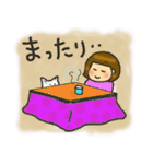 ゆるくて可愛い日常使える冬スタンプ（個別スタンプ：6）