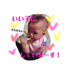 サラ ベイビースタンプ3（個別スタンプ：5）