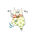 うさうさまふふ.(4)（個別スタンプ：1）