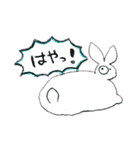 うさうさまふふ.(4)（個別スタンプ：12）