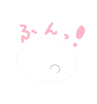うさうさまふふ.(4)（個別スタンプ：34）