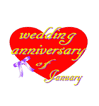 1月♥結婚記念日★スタンプ♥でお祝いver.1（個別スタンプ：32）
