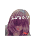 ビタミンです。（個別スタンプ：3）