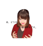 ビタミンです。（個別スタンプ：4）