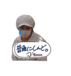 ビタミンです。（個別スタンプ：14）