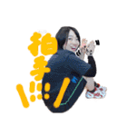 ビタミンです。（個別スタンプ：17）