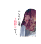 ビタミンです。（個別スタンプ：22）
